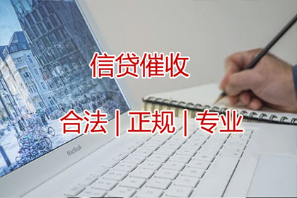 信用卡逾期后何时恢复正常使用？